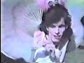 Goddess Bunny VS Rihanna Umbrella