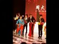 091110 ZhouMi dancing2 @ Fei Chang Bu Yi Ban (Extraordinary Class)