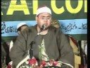 Sheikh Doctor Mahmood Ali Hasan Reciting Surah Insaan And Qissar Surahs In Pakistan Part 1 of 3