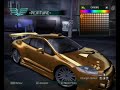 eclipse GT Autosculpt eclipse GT Autosculpt