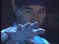 WMAC Masters - Ninja Challenge (Part 2)