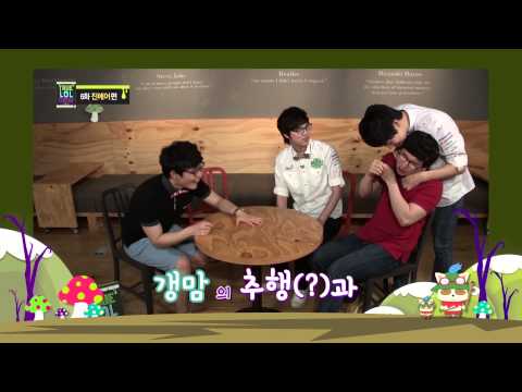Lol - 롤챔스 스프링 2014 매주 수/금 저녁 7시 세계 최고 수준의 LoL리그가 펼쳐진다! 전 세계 LoL 팬들을 열광시킬 LoL Champs가 핫식스와 함께 새로운 모습으...