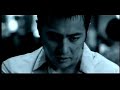 2009 Lost Memories Trailer - 2009Lost Memories - Flixster Video
