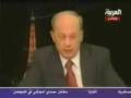 2alli Nabil story2 Aoun 18 Years of Failing History