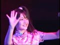 Namida Ga Tomaranai  Houkago