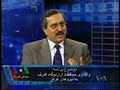 واگذاری محافظت از اردوگاه اشرف به نیروهای عراقی
