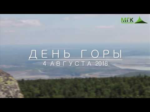 YouTube Трейлер