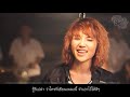 Mv เพลงที่ฉันไม่ได้แต่ง ost. SuckSeed