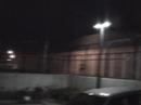 Death House