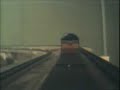 model train ride
