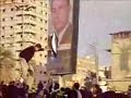 Demonstrators bringing down the poster of the US-backed Dictator Muabrakوسقط صنم مبارك