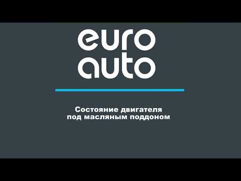 Видео Двигатель (ДВС) ASB для Audi Allroad quattro 2006-2012 с разборки состояние отличное