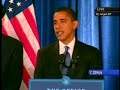 Obama 3/3 \"That\ Obama 3/3 \"That\