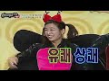 jihwaza   060207 siwon  2/8  eng sub 