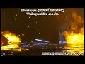 bioshock analisis