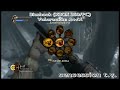 bioshock analisis