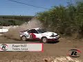 MCBI Speed event, Guinea St John 2008
