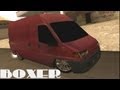 Peugeot Boxer para GTA San Andreas vídeo 1