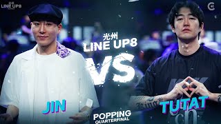 Jin vs Tutat – 2023 LINE UP SEASON8 POPPING Round of 8