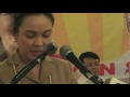 See Video