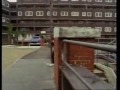 CI5 - THE PROFESSIONALS - RAY DOYLE: TNT CI5 - THE PROFESSIONALS - RAY DOYLE: TNT