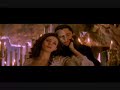 christine daae im not that girl