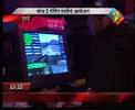 Kode5 India