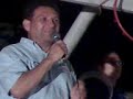 mante con beto garrido segunda parte