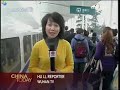 China - New High Speed Rail in the world