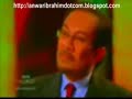 AnwarGate : Anwar vs Murtad (Siri 2)
