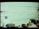 The Speedway!