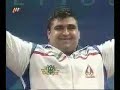 Hossein Rezazadeh