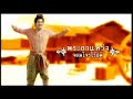 Dynamite Warrior / Tabunfire (THAI 2006) - Trailer
