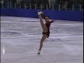 short program-Julie Fradette