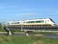 ????????????????Kintetsu Urban-Liner-Next