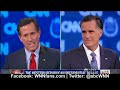 GOP Debate in 60 Seconds