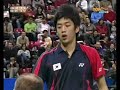 2008 Swiss Open - MDF - Jung / Lee vs Kido / Setiawan - 2/5 2008 Swiss Open - MDF - Jung / Lee vs Kido / Setiawan - 2/5