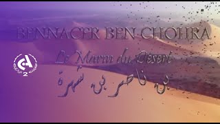 Bennacer Ben Chohra, Le marin du désert