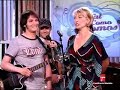 Aparición de Vega en el programa 
