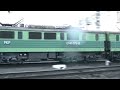 ET41-179 21.11.2009 Lublin