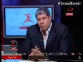 أحمد شوبير على قناة دريم - الجزء الخامس