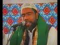 URDU NAAT(Ban k Sarkar Ka Mehman Madiney Mian)BY Visaal