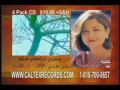 Promotion - Shakila