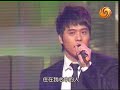 SG Wannabe-Timeless & Nae Saram perf. in 2006 MBC Awards
