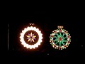 Giant Lantern Festival 2006