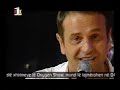 Sinan Vllasaliu - Magdalena