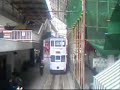 Going to North Point Tram Terminus