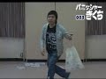 ????????? #003