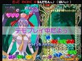 虫姫
