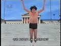 radio rochela   el hombre nuevo del siglo xxi